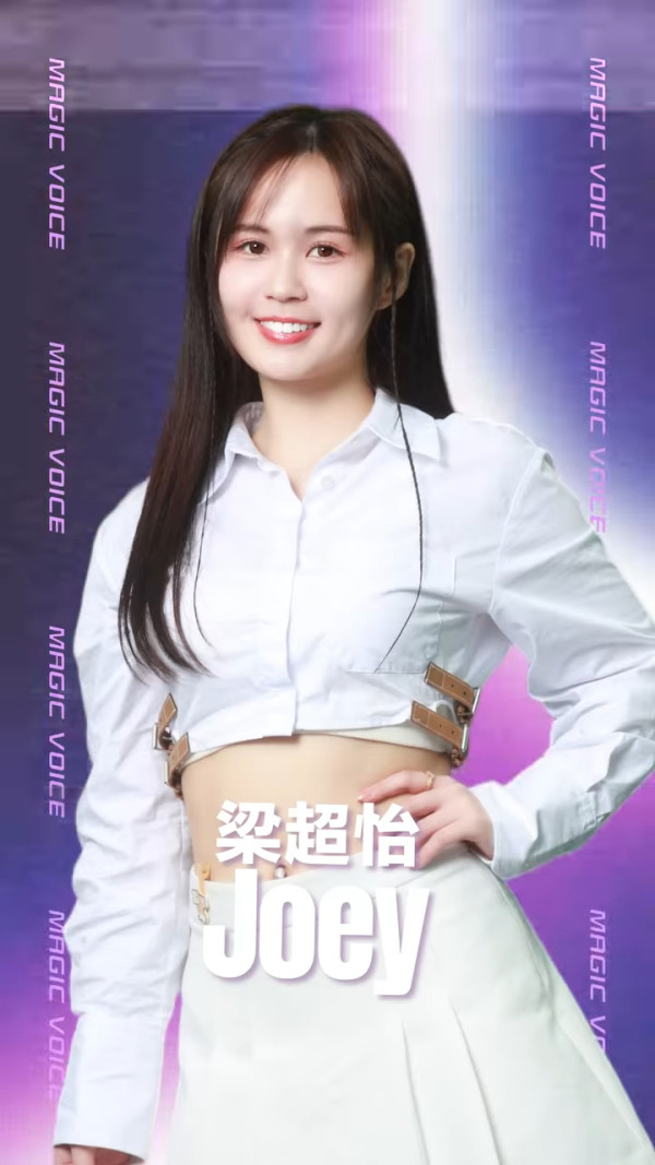 魔音女團｜16強名單正式公佈！參賽女藝人背景猛料集齊港姐/聲夢/聲秀/東張女神