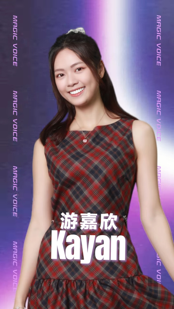 魔音女團｜16強名單正式公佈！參賽女藝人背景猛料集齊港姐/聲夢/聲秀/東張女神