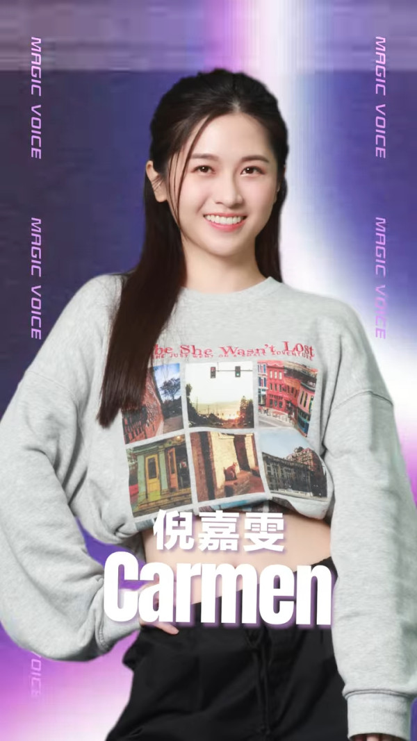 魔音女團｜16強名單正式公佈！參賽女藝人背景猛料集齊港姐/聲夢/聲秀/東張女神