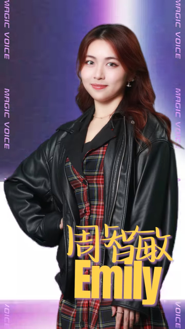 魔音女團｜16強名單正式公佈！參賽女藝人背景猛料集齊港姐/聲夢/聲秀/東張女神