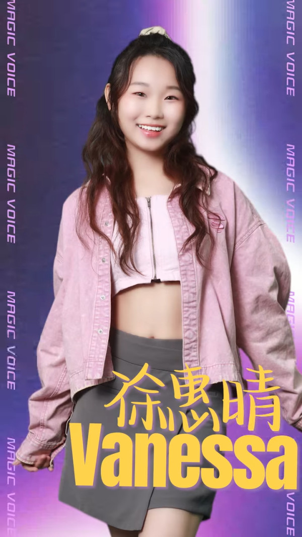 魔音女團｜16強名單正式公佈！參賽女藝人背景猛料集齊港姐/聲夢/聲秀/東張女神