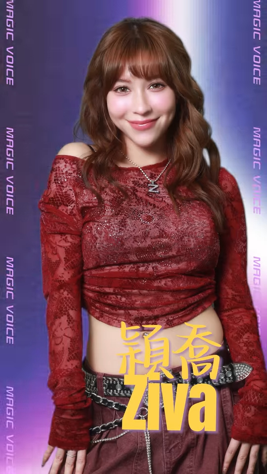 魔音女團｜16強名單正式公佈！參賽女藝人背景猛料集齊港姐/聲夢/聲秀/東張女神