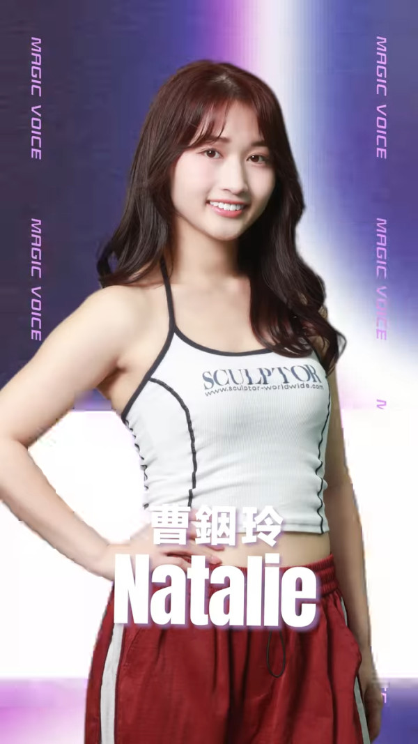 魔音女團｜16強名單正式公佈！參賽女藝人背景猛料集齊港姐/聲夢/聲秀/東張女神