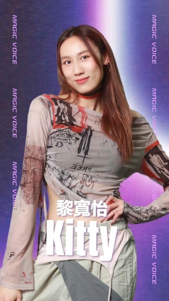 魔音女團｜16強名單正式公佈！參賽女藝人背景猛料集齊港姐/聲夢/聲秀/東張女神