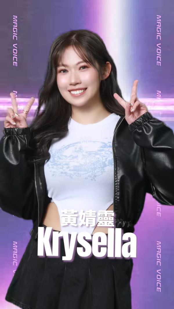 魔音女團｜16強名單正式公佈！參賽女藝人背景猛料集齊港姐/聲夢/聲秀/東張女神