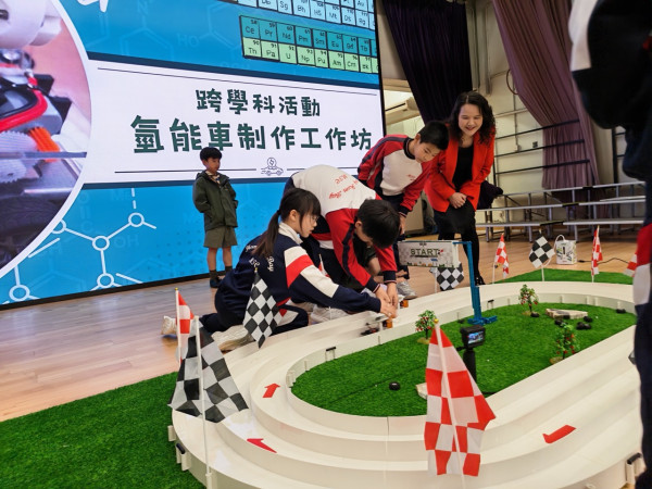 【校園直擊】馬頭涌官立小學（紅磡灣）STEAM Day：氫能車賽馳騁校園「有機結合 自然連繫」跨學科實踐綠色未來