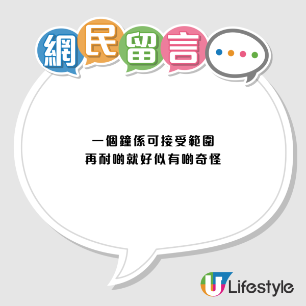 洗衣機洗完要唞幾個鐘？長輩警告「燒底板」 專家揭黃金休息時間+3大禁忌