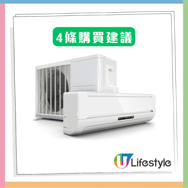 假冷氣真風扇！日本實測網購中國製空調10款名單曝 「偽冷氣」拆開只有風扇