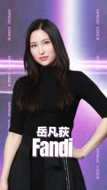 魔音女團｜16強名單正式公佈！參賽女藝人背景猛料集齊港姐/聲夢/聲秀/東張女神