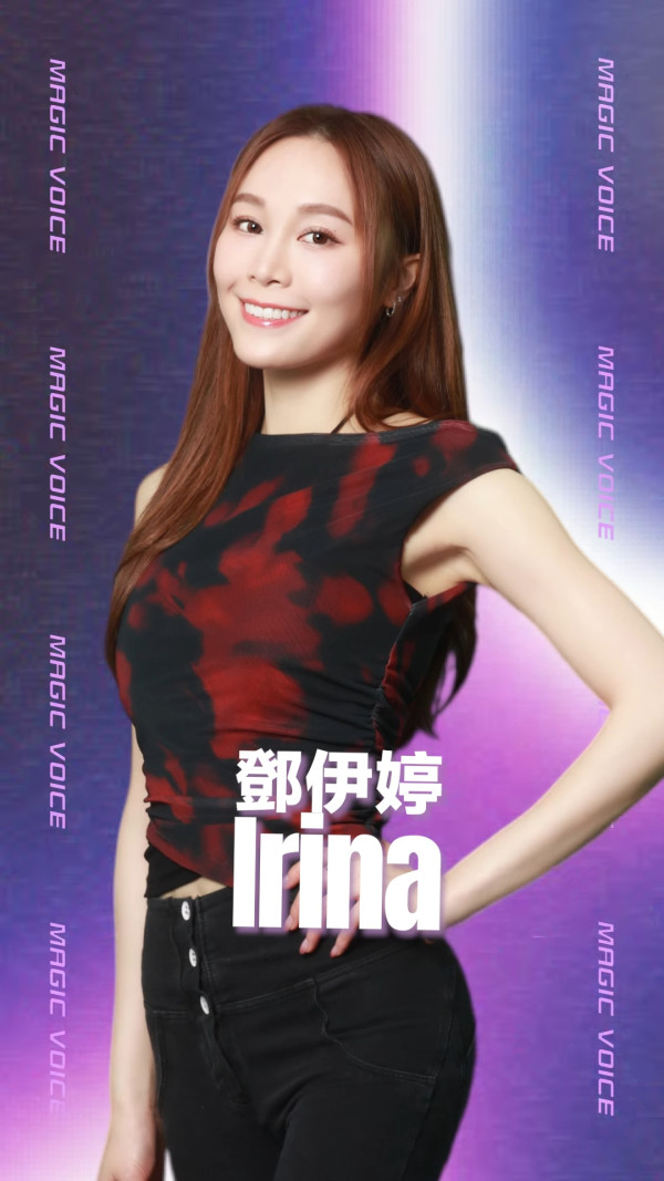 魔音女團｜16強名單正式公佈！參賽女藝人背景猛料集齊港姐/聲夢/聲秀/東張女神