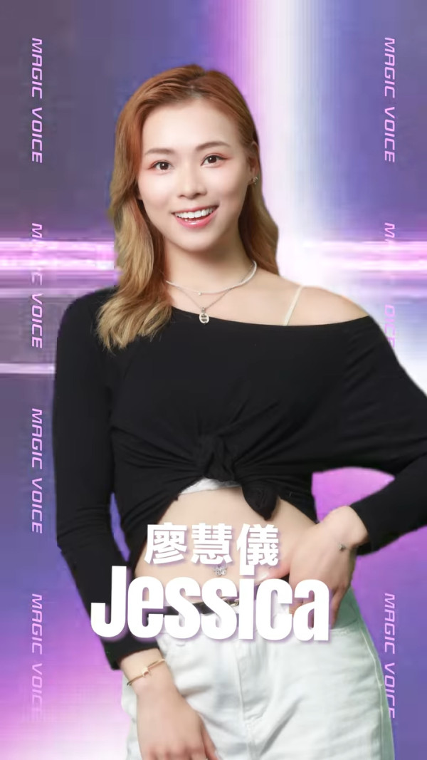 魔音女團｜16強名單正式公佈！參賽女藝人背景猛料集齊港姐/聲夢/聲秀/東張女神