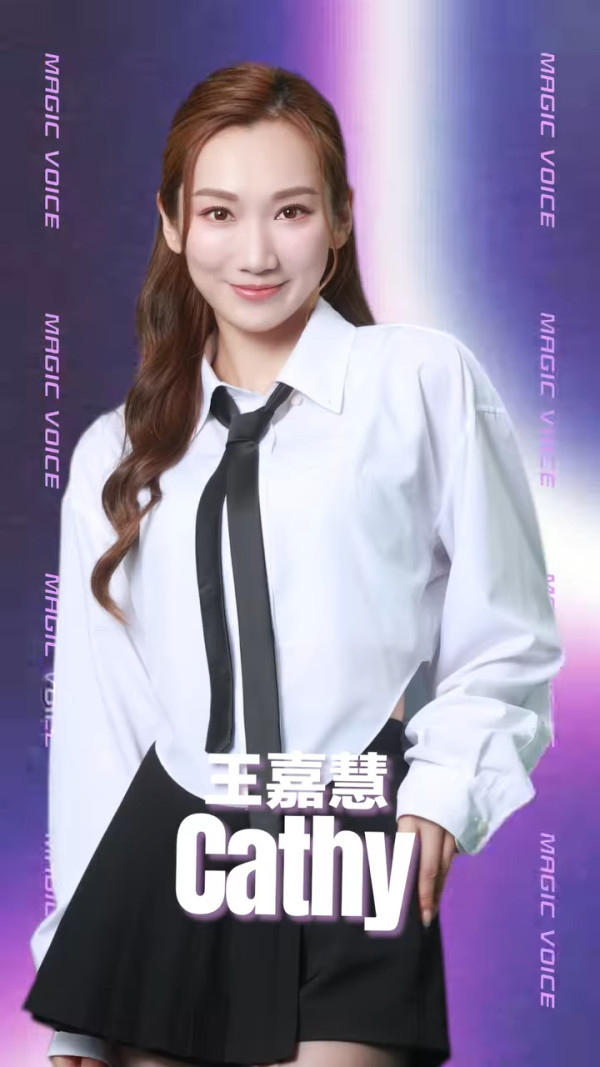 魔音女團｜16強名單正式公佈！參賽女藝人背景猛料集齊港姐/聲夢/聲秀/東張女神