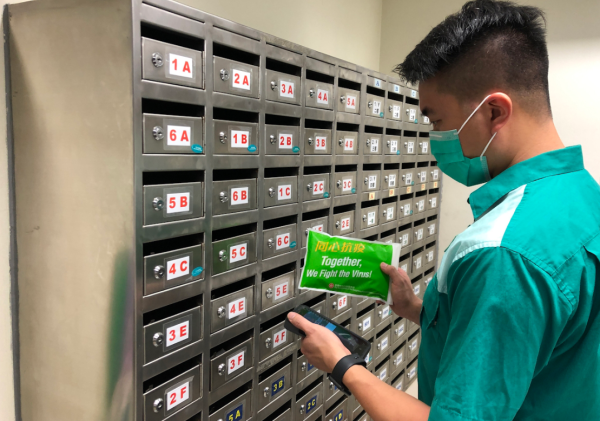 香港郵費一覽(圖片來源︰HKET)