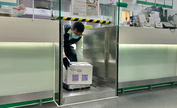 香港郵費一覽(圖片來源︰HKET)