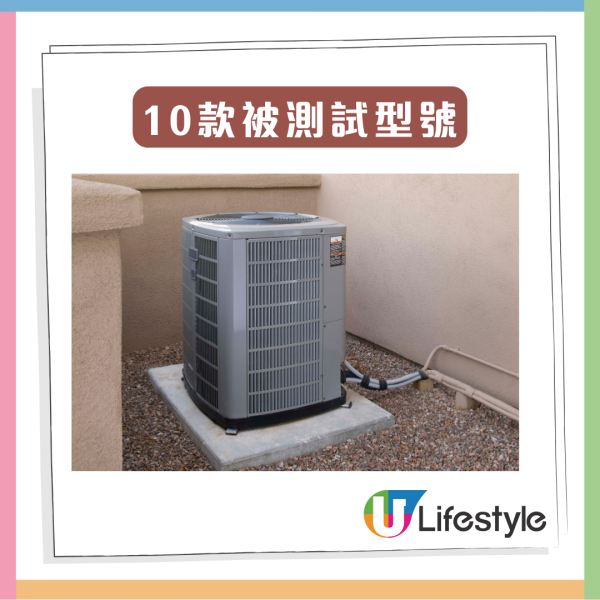 假冷氣真風扇！日本實測網購中國製空調10款名單曝 「偽冷氣」拆開只有風扇