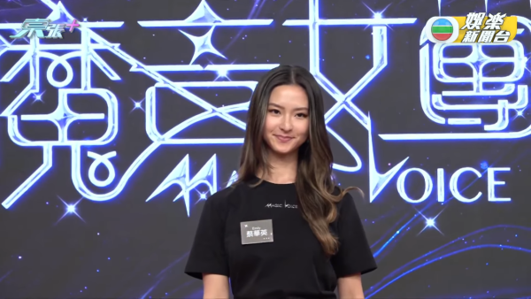 魔音女團｜16強名單正式公佈！參賽女藝人背景猛料集齊港姐/聲夢/聲秀/東張女神