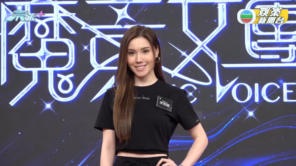 魔音女團｜16強名單正式公佈！參賽女藝人背景猛料集齊港姐/聲夢/聲秀/東張女神