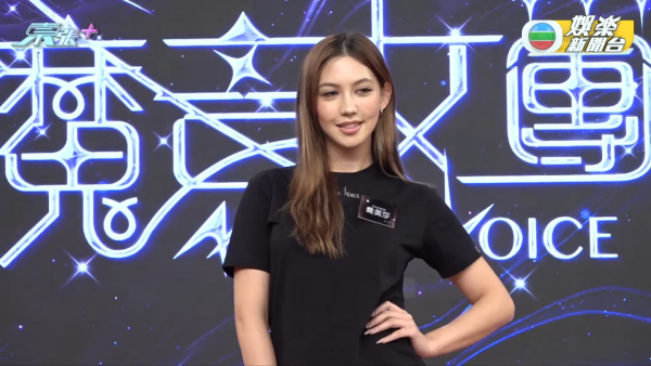 魔音女團｜16強名單正式公佈！參賽女藝人背景猛料集齊港姐/聲夢/聲秀/東張女神