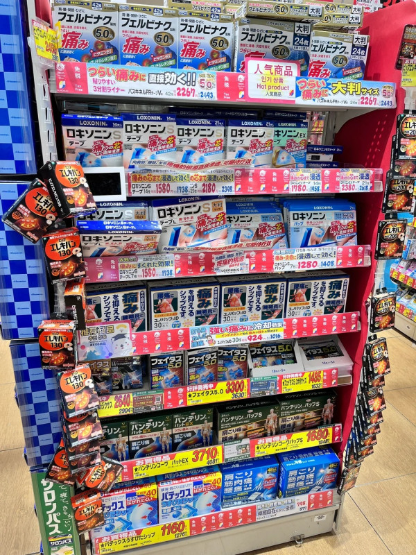 照片來源：小紅書@三万