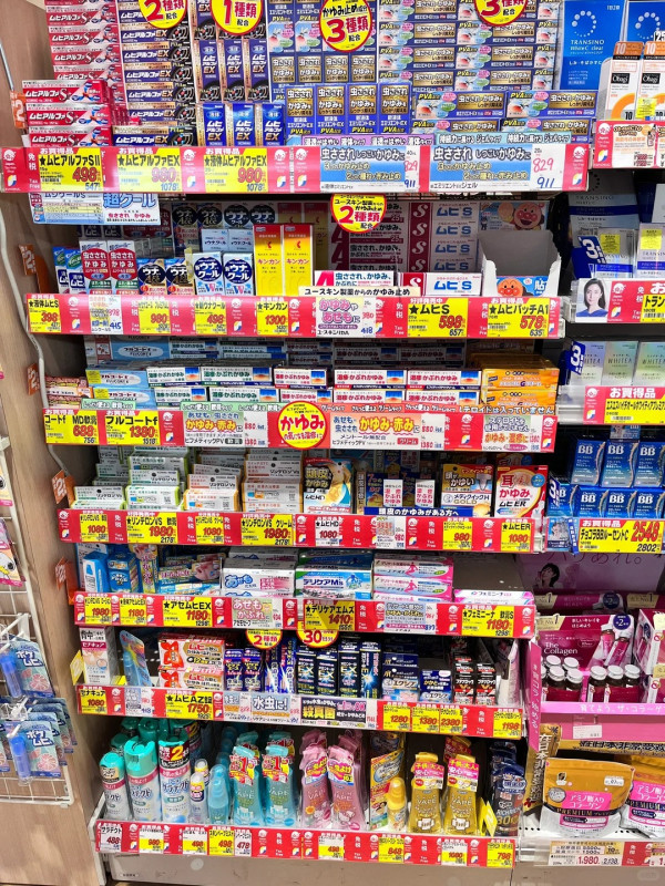 照片來源：小紅書@三万