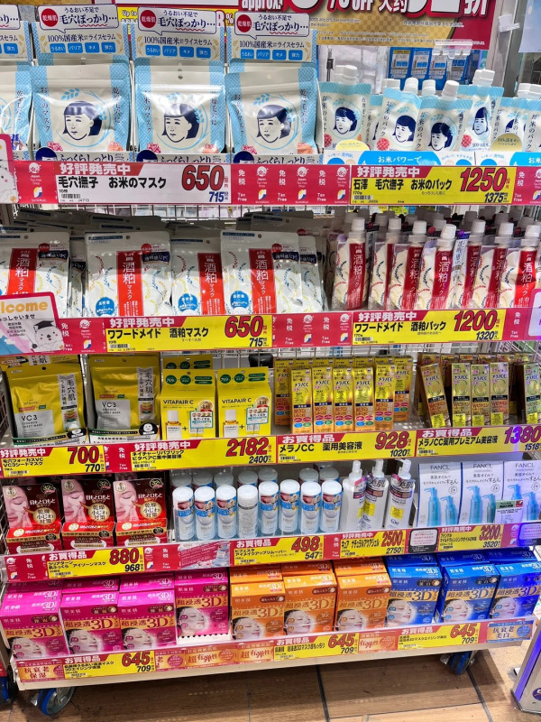 照片來源：小紅書@三万