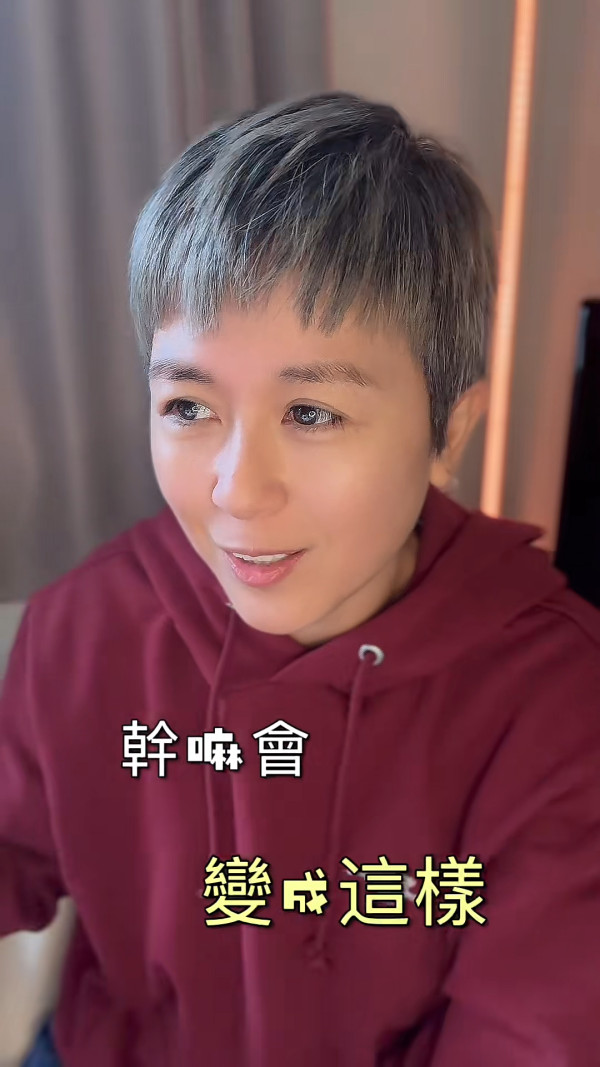 44歲唐寧近照曝光驚見全頭白髮！童顏破功顯老20年震驚網民：冇所謂！