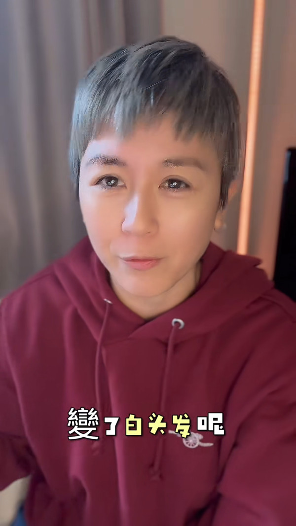 44歲唐寧近照曝光驚見全頭白髮！童顏破功顯老20年震驚網民：冇所謂！