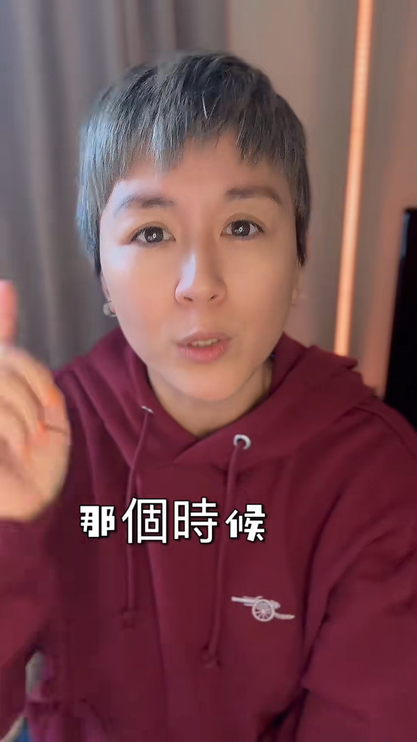 44歲唐寧近照曝光驚見全頭白髮！童顏破功顯老20年震驚網民：冇所謂！