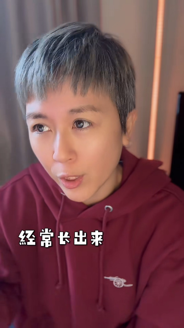 44歲唐寧近照曝光驚見全頭白髮！童顏破功顯老20年震驚網民：冇所謂！