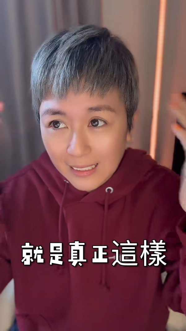 44歲唐寧近照曝光驚見全頭白髮！童顏破功顯老20年震驚網民：冇所謂！