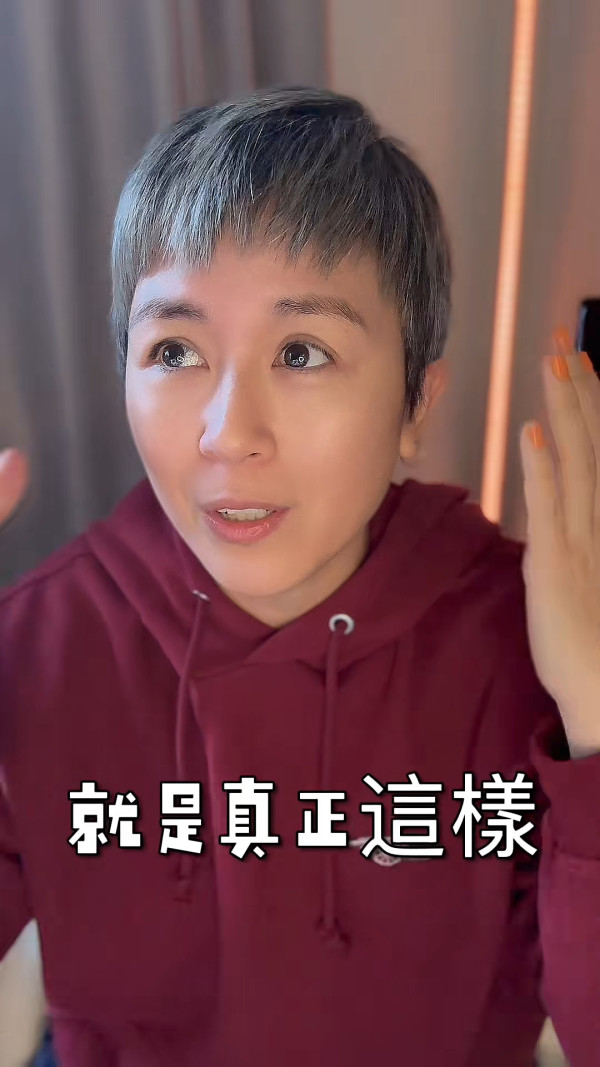 44歲唐寧近照曝光驚見全頭白髮！童顏破功顯老20年震驚網民：冇所謂！