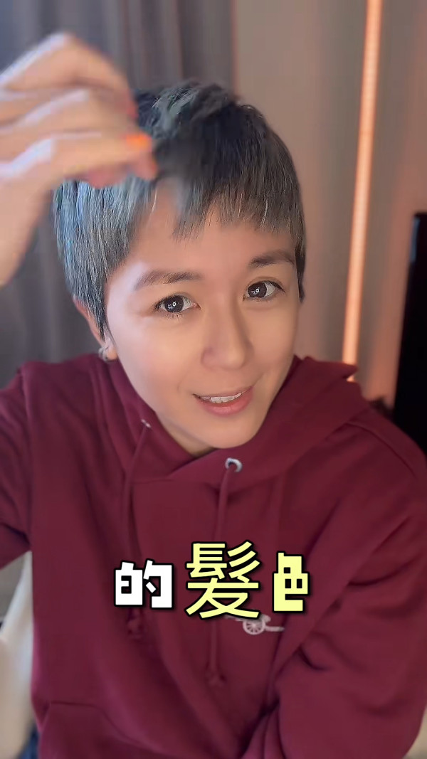 44歲唐寧近照曝光驚見全頭白髮！童顏破功顯老20年震驚網民：冇所謂！