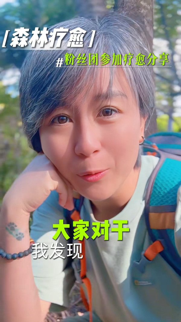 44歲唐寧近照曝光驚見全頭白髮！童顏破功顯老20年震驚網民：冇所謂！