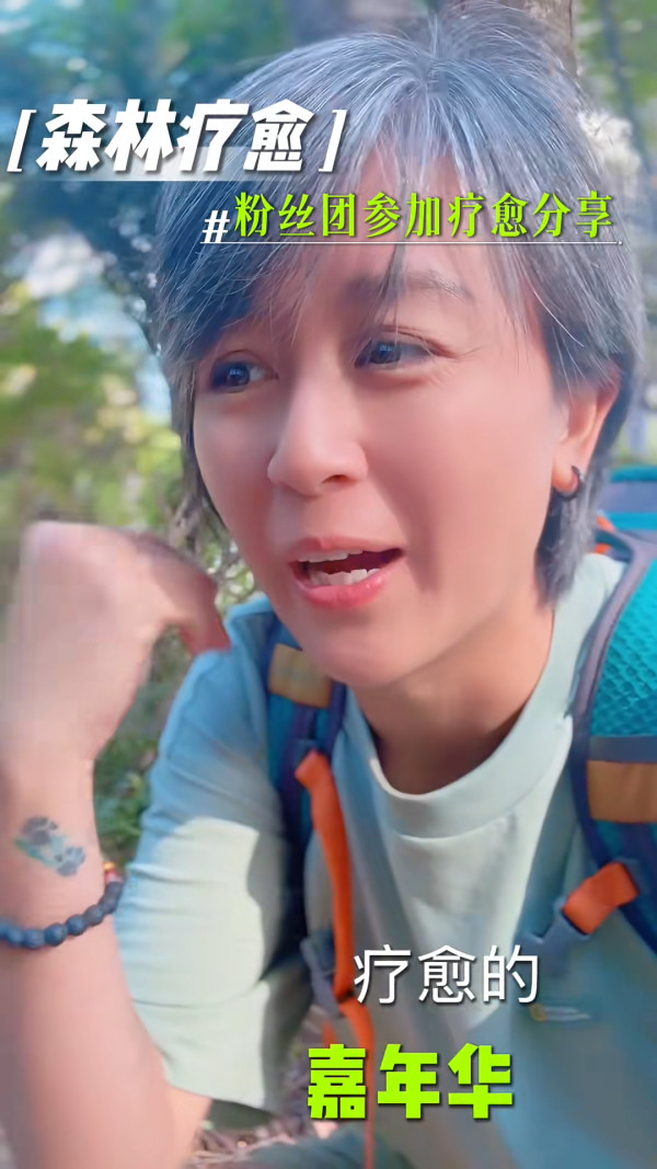 44歲唐寧近照曝光驚見全頭白髮！童顏破功顯老20年震驚網民：冇所謂！