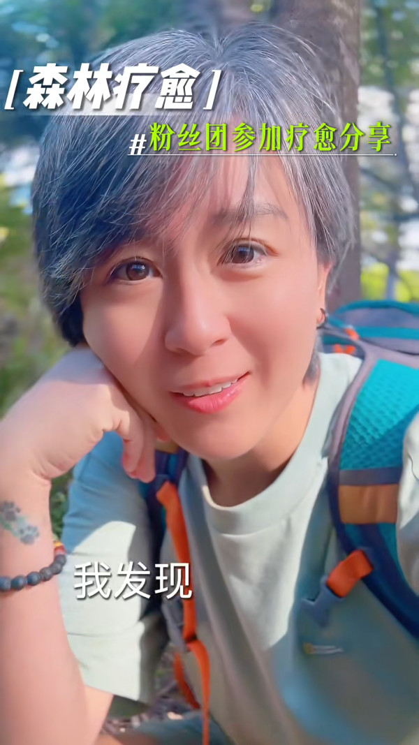 44歲唐寧近照曝光驚見全頭白髮！童顏破功顯老20年震驚網民：冇所謂！