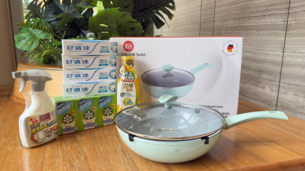 萬寧優惠 | 買舒適達牙膏送德國卡爾28cm炒鑊、粟米油、除霉劑