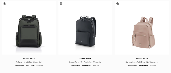 Samsonite開倉低至3折！一連7日 名牌行李箱/旅行袋/背囊$450起！