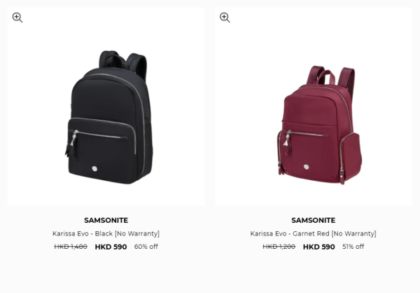 Samsonite開倉低至3折！一連7日 名牌行李箱/旅行袋/背囊$450起！