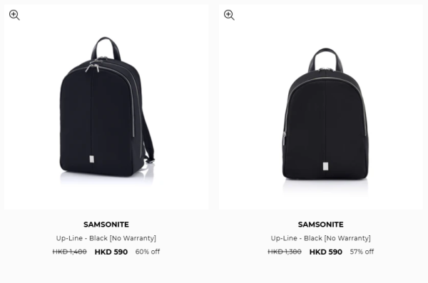 Samsonite開倉低至3折！一連7日 名牌行李箱/旅行袋/背囊$450起！