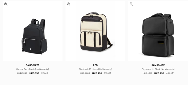 Samsonite開倉低至3折！一連7日 名牌行李箱/旅行袋/背囊$450起！