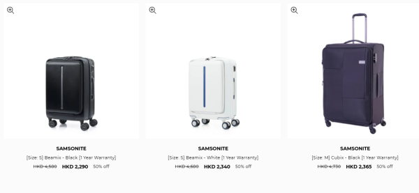 Samsonite開倉低至3折！一連7日 名牌行李箱/旅行袋/背囊$450起！