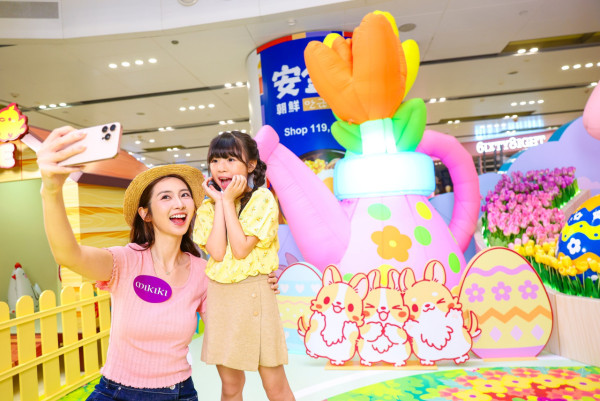 新蒲崗Mikiki「Lazy Corgi 春日農莊派對」（圖片來源︰FB@Mikiki）