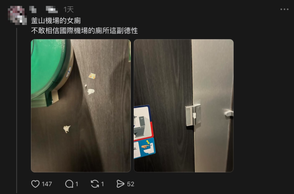 來源： Threads@alsgusdbs10