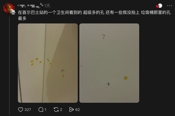 來源： Threads@alsgusdbs10