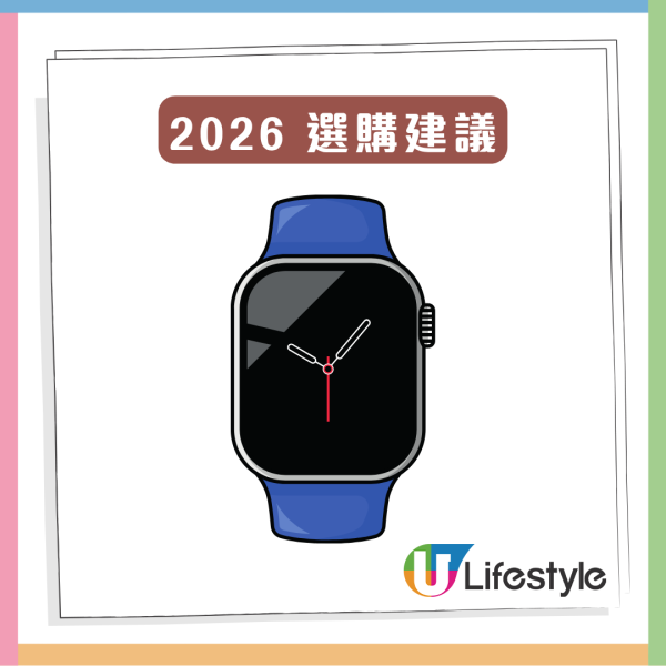 防水手機點解會入水？IP67同IP68有何分別？睇清電子產品IP防水防塵等級【教5招延續防水壽命】