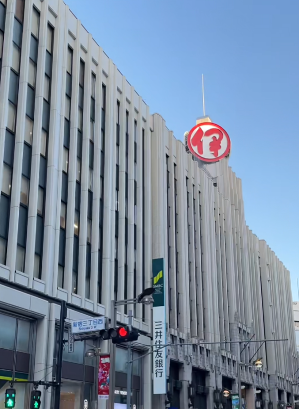 照片來源：小紅書@鼠一乐在东京