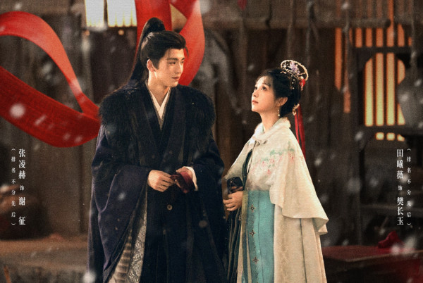 逐玉劇情｜逐玉原著小說結局劇透4大看點！長玉逆襲封大將軍 謝征回歸入贅夫婿大團圓