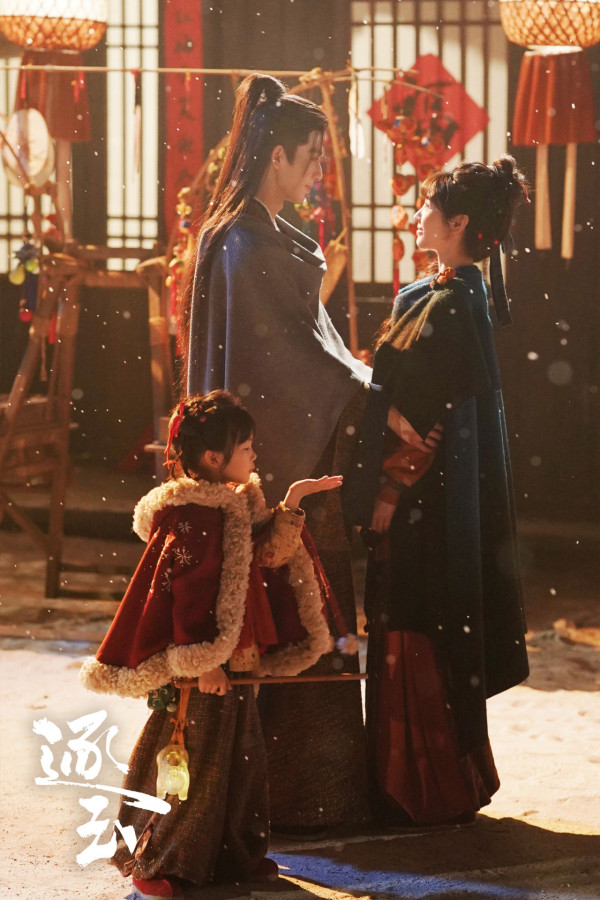 逐玉劇情｜逐玉原著小說結局劇透4大看點！長玉逆襲封大將軍 謝征回歸入贅夫婿大團圓