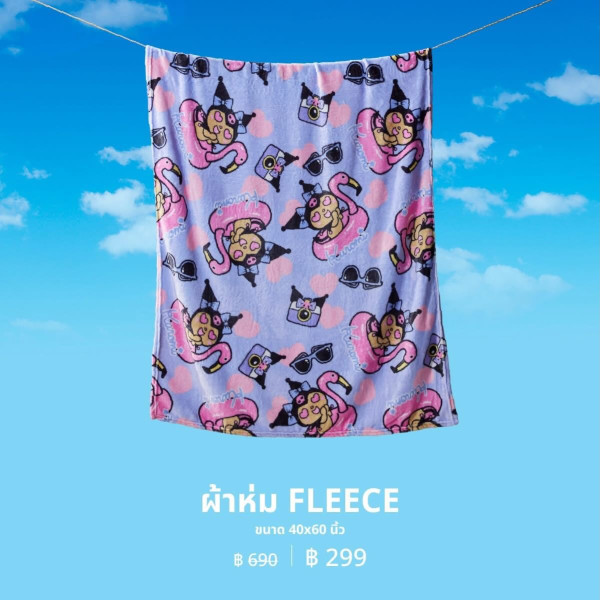 泰國限定Sanrio曬黑版公仔登場! 必搶Hello Kitty、My Melody公仔掛飾/夏日沙灘用品