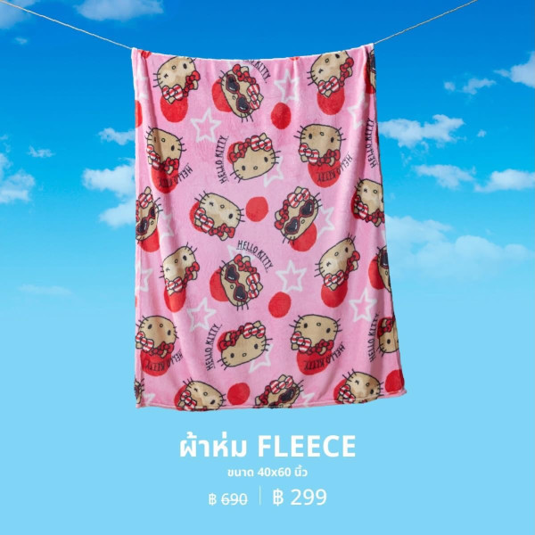 泰國限定Sanrio曬黑版公仔登場! 必搶Hello Kitty、My Melody公仔掛飾/夏日沙灘用品